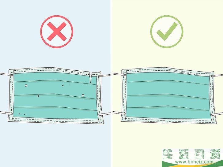 怎么戴医用口罩